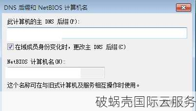 36元起！香港移动CMI专线VPS，带宽最大，绝不超开