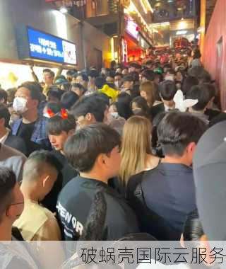 中秋国庆狂欢！edgenat全新8折优惠，香港&韩国VPS火热抢购中