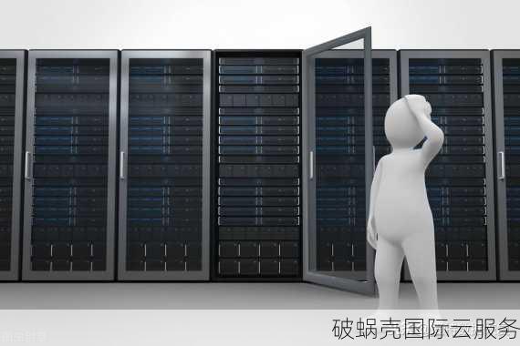 国庆+中秋狂欢！tmhhost高端VPS特惠来袭，建站神器不容错过