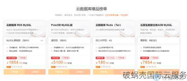 cmivps国庆中秋双喜临门！流量翻倍+Windows系统折扣，速戳了解