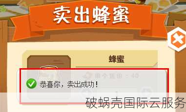 国庆中秋狂欢！DogYun VPS大促，7.1折起，单笔充值710返71