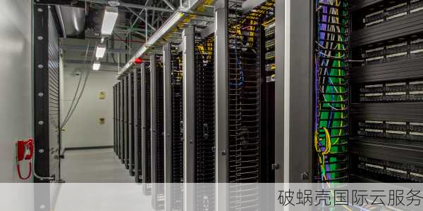 全新升级！racknerd美国数据中心疯狂扩张，SSD硬盘VPS震撼上线