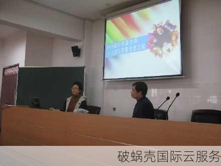 限时免费！香港VPS大放送，速抢A型配置，快人一步