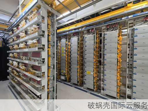 一键连接全球热门数据中心！onevps带你畅游美国洛杉矶、日本东京