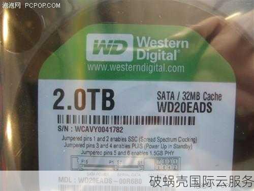 韩国vps大揭秘！连中国大陆，500G防御，高配低价抢购中