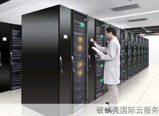 香港安畅CN2 GIA VPS，小带宽无限流量，国内三网超低延迟！22元起抢购