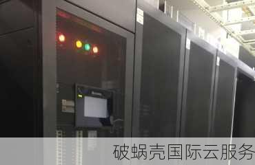 限量10台！韩国LG VPS震撼来袭，KVM架构超性价比
