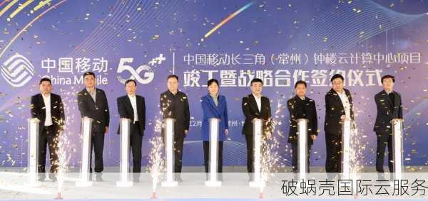169元月付！2核2G内存，30Mbps带宽！常州BGP VPS游戏加速神器