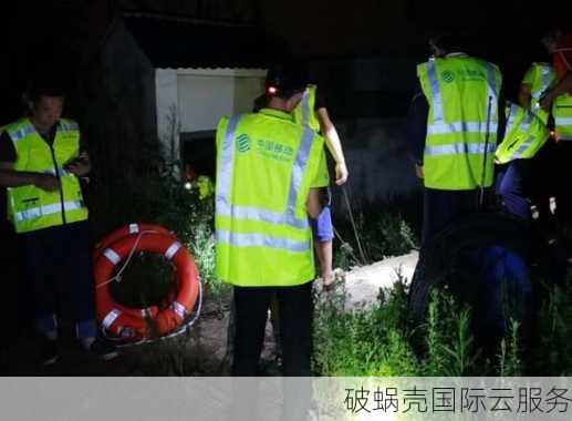 河南移动VPS性价比爆款！256M/512M双倍流量，12.88元起