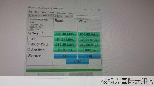 2020年MoeCloud特惠来袭！洛杉矶VPS低至61.22元/月，性价比炸裂