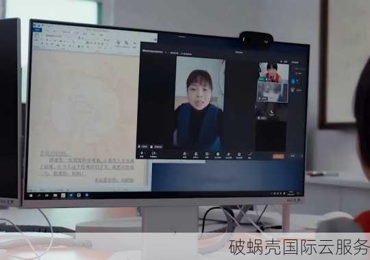 SaltyfishTech震撼登场！德国CN2 GIA VPS特惠来袭，性价比超高