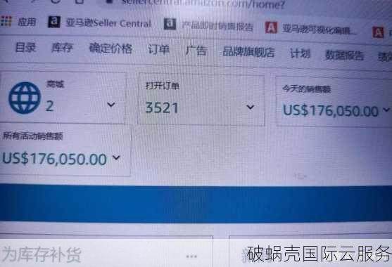 美国圣何塞大硬盘VPS震撼上线！500Mbps不限流量，HE线路抢购价仅需79.2元