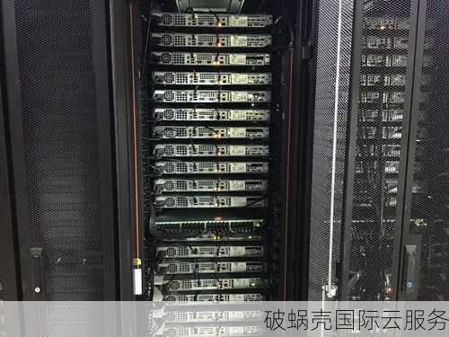 79元起！江苏移动云服务器新品上线，高防100G