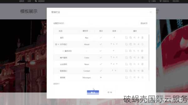 2020年2月，CubeCloud震撼推出KVM服务器九折特惠！香港原生IP，美国洛杉矶极速体验