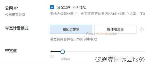 国人首选！DMIT：中国大陆直连，IP更换政策超实惠