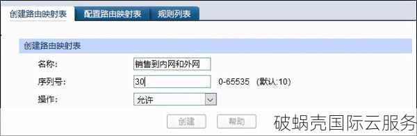 常州三线大带宽VDS，10G防御，300M不限流量！游戏服务器首选