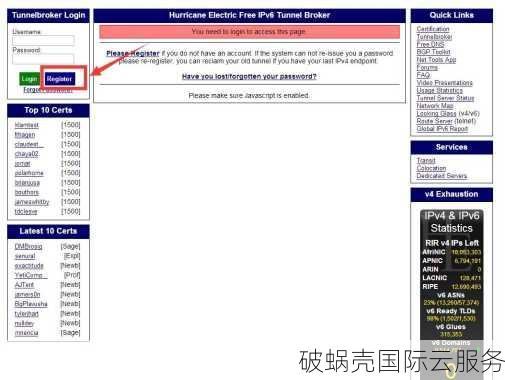CubeCloud：香港cn2 gia VPS，稳定建站首选