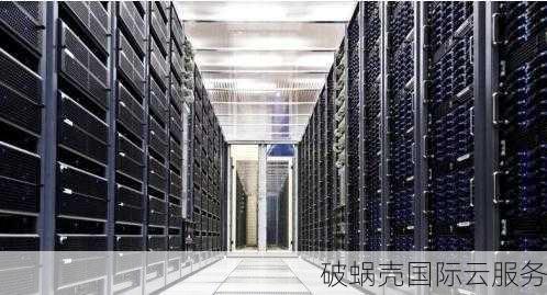香港沙田机房VPS特惠！中国大陆速度最佳选择？