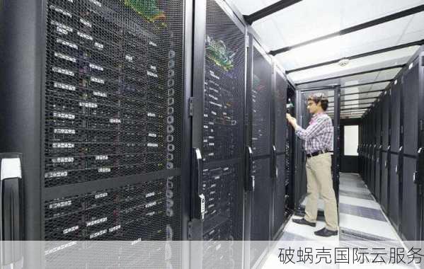 海外服务器选CDN？高防CDN vs 自建CDN，哪个更适合你？
