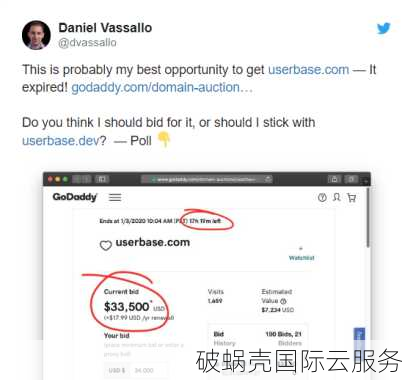 Nodecache CDN惊现跑路悬念！CloudFlare能否接班稳定？