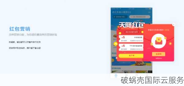 宝塔防火墙不再拦截！Cloudflare CDN IP白名单全攻略