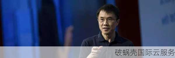 腾讯云618秒杀，全国云服务器狂降价！速度暴爽，限时抢购中