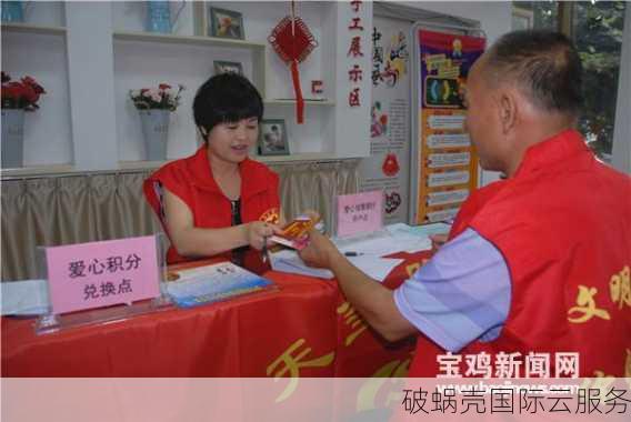 国内最强云服务商，又拍云免费开放全新功能
