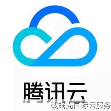 0.06元一GB！腾讯云CDN超值活动，快速稳定智能加速，全球百家运营商覆盖