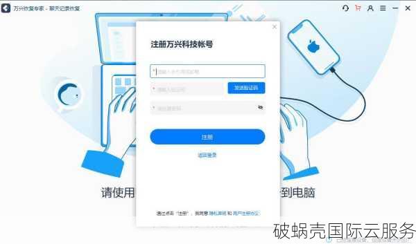 FUNCDN国内最强网络优化型CDN体验活动来袭！全球加速新选择