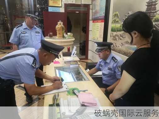 全球加速首选！VPC.IM优化网络抢先登陆，vpccdn节点震撼上线