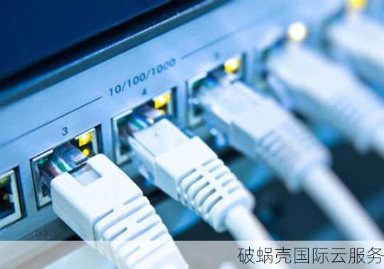 网站加速利器CDN：让页面加载速度飞起来