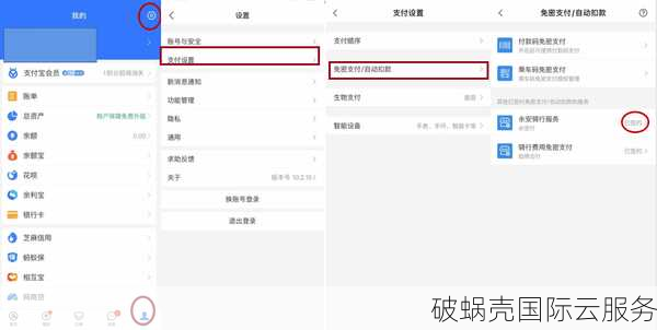 揭秘域名生命周期：你的域名能用多久？