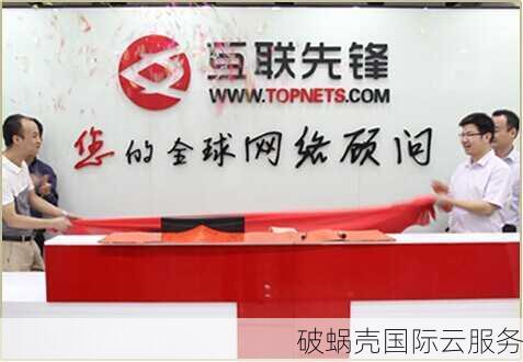 国外域名注册商大揭秘：企业选NETWORK SOLUTIONS、MARKMONITOR，个人选哪家？
