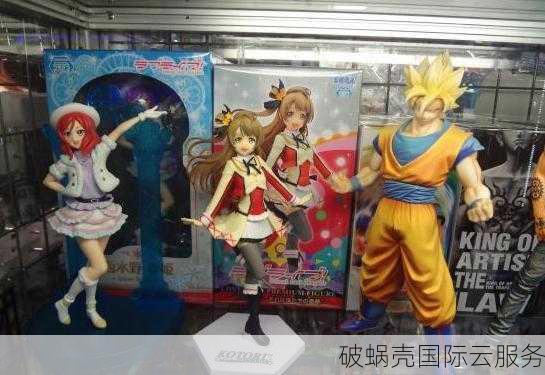 解锁萌力！购买.moe域名，点燃你的专属萌系风潮