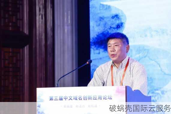 域名大揭秘：如何选好域名？