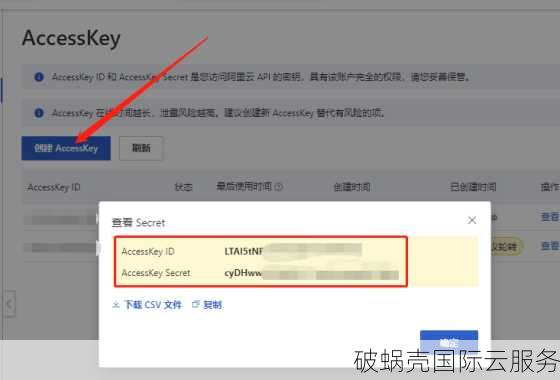 为什么.com域名如此受宠？揭秘黄金标准的背后