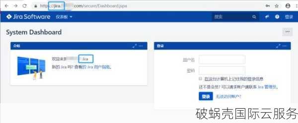 域名购买攻略：云服务器网带你解锁域名选购新技能