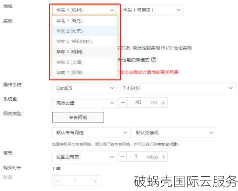 揭秘.mn域名：小众选择大作用，你需要知道的注册技巧