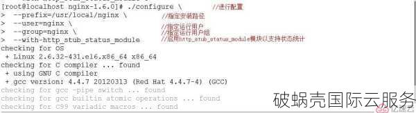 从未了解过！URL的神奇功能究竟是什么？