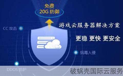 com.cn.net.cc，域名后缀大揭秘
