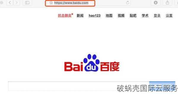 58元起！聚名网注册com域名，ICANN认证平台震撼推荐