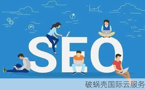 网站搭建必读：选空间别再纠结