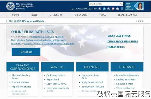 国际顶级域名是什么？详解国际顶级域名的意义与注册方式