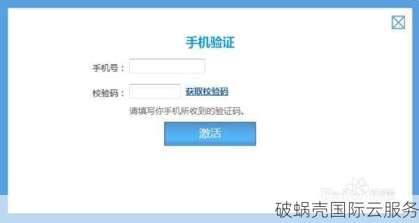 如何选择和注册一个优质域名？域名后缀选择的重要性及方法详解