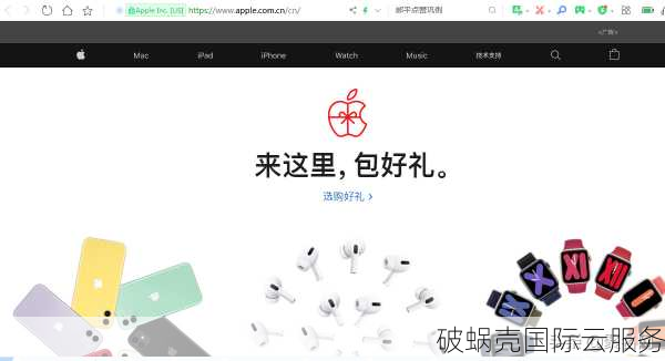 域名交易价格波动解析：不同时间购买域名价格差异大的原因及影响因素