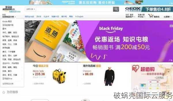 马拉维国家顶级域名.mw：购买指南及适用范围解析