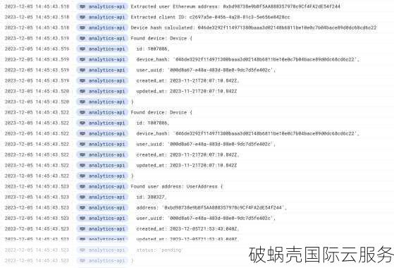 域名锁定是什么？购买的域名被锁定是怎么回事？了解域名安全措施