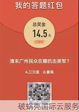 了解CVM辅助域名规则及注册建议，尽早确保域名唯一性