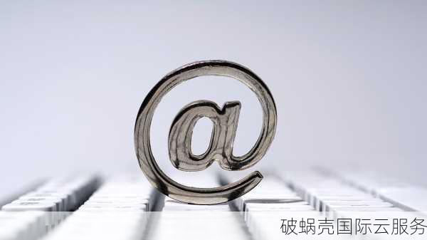 如何有效解决域名争议并保护你的权益：域名注册中的关键措施