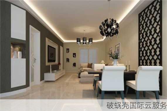 怎么解析域名？新手解析域名方法与技巧分享，提升网站安全稳定性